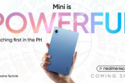 8.7インチAndroidタブレット｢RealmePad mini｣はフィリピンで近日発売か