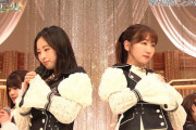 【AKB48】長谷川百々花(14歳)が柏木由紀(29歳)を公開処刑ｗｗｗｗｗｗ