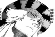 【疑問】「BLEACH」の中で人気が特に高いキャラクターって誰や？？？