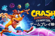 【悲報】PS4『クラッシュ・バンディクー4』、初動1万本まで減ってしまう…