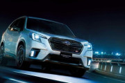 【スバル】「フォレスター」の一部仕様を変更、新グレード「STI Sport」も追加設定