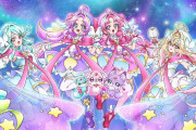 【画像】名探偵プリキュアさん、コラボ量がエグイｗｗｗｗｗｗｗｗｗｗ