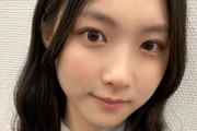 【櫻坂46】谷口愛季、最近行った場所が衝撃すぎるw