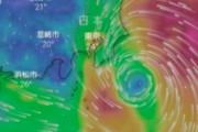 反日パヨク｢神様が台風8号を東京に向かわせた｣｢台風も味方してくれた｣｢自然界からも嫌われる東京五輪｣  [723460949]