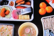 【画像】刑務所の大晦日、これが食えて消灯が0:15らしい