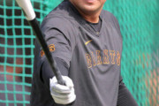 オリックスさん、元ロッテ香月と元広島育成の木下を獲得してたらしい