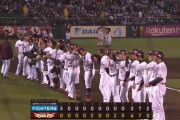 パ・リーグ順位表(5月26日)ロッテSB試合なし、オリが4連勝・楽天逆転勝利で連敗を5でストップ