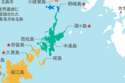 【画像あり】長崎県の黒島、最後の島民が亡くなり無人島になる　元島民「もう行くことはない」