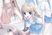 【悲報】お前らが絶賛した美少女ゲーム『クロスチェンネル』、プレイするもつまらないｗｗｗ