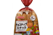 【確定】最強の菓子パン、「チョコチップスナック」に決まる