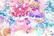 【画像】プリキュア、唐突に百合アニメになってしまう…