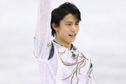 オリンピック連覇の偉業を成し遂げた羽生結弦選手。その涙の理由は？大きな反響を呼んだ伝説的番組が地上波で放送！