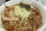 【画像】こういうのじゃないラーメン見つかる