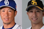 【悲報】中日、福田を獲得できたら左翼起用で福田が控えに回ることが確定