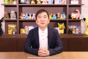 【悲報】任天堂さん「黒いピカチュウ用意したから許してね???」