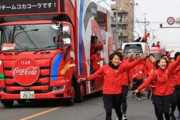 【聖火リレー】 大音量トラック、マスクなしDJ…スポンサーの「復興五輪」パレードに福島住民困惑