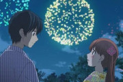 初デートで「今夜ここで花火大会あるらしいよ」と言われ「じゃあ混む前に帰らないと」と返したら変な空気に・・・ネットでは様々な意見が集まる