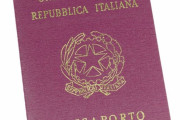 外国人「イタリアより駄目なデザインのパスポートってある？」