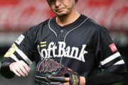 ソフトバンク痛すぎ逆転負け…8回に甲斐野が3失点、打線が天敵高橋から5得点も