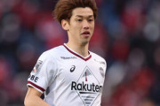 闘莉王、森保J“選外”大迫勇也は元日本代表エースの苦境と“類似”と分析　「要求がドイツ時代よりも全然違う」