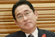 【閣僚らの賃上げ法案提出】⇒ 岸田首相は年間30万円増、閣僚は20万円増、何これ？