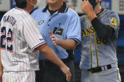 阪神タイガース、めちゃくちゃ嫌われまくるｗｗｗｗｗｗｗ