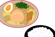【悲報】ラーメン通さん、ラーメンにライスをつけるかつけないかで大激論←これｗｗｗｗｗ