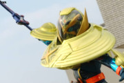 【仮面ライダーガッチャード】クロスユーフォーエックスの能力は凄いな