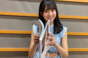 【乃木坂46】梅澤美波×賀喜遥香 リアクション可愛い『渡辺みり愛1st写真集をみてくれました』動画