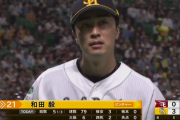 和田毅 6回途中無失点6奪三振で8勝目「自分ができることはできた」