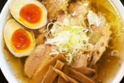 ラーメンの美味しい都道府県といえばどこ？