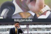 楽天銀次さん、ファン感引退セレモニーで号泣?
