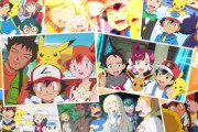 ポケモンの神曲どれか一つというこの世で最も選択に迷う命題