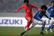韓国人「日韓サッカー戦争史が明らかに‥」韓国人選手は試合中日本人選手の顔に唾を吐き、釘で刺していた‥ﾌﾞﾙﾌﾞﾙ　韓国の反応