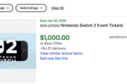 海外でSwitch 2の体験会チケットが「1000ドル」で売り出される　日本円にして約15万円