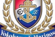 横浜Fマリノスとかいう訳のわからないサッカーチームｗｗｗｗ