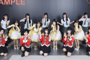 『SKE48 12周年』取って出し写真の昨日の公演のサンプルを一足早くGET！