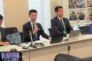 【会見】記者を集めたタイミングで議員が報道に強烈な一撃「クルド人問題をこじらせているのはあなた達マスコミだ！」東京新聞や神奈川新聞は黙り込む