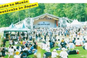 【悲報】ライブに現れる「地蔵おじさん」、 ガチで嫌われていたｗｗｗｗ