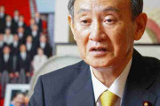 前首相の菅義偉氏　20代半ばまで「フラフラした人生」　就職して気付いた「政治が世の中を動かしてる」