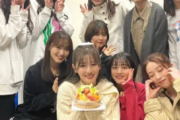 櫻坂46守屋茜、幸せそうな誕生日メンバー集合写真をインスタに公開！