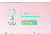 【ポケモンGO】たまご100個割ってピンプク0・・・・・