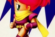 『FF5』で一番可愛いジョブ、「レナの忍者」に決定！！！