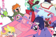 TRIGGERの新作アニメ『New PANTY&STOCKING with GARTERBELT』、ティザービジュアルやメインスタッフが解禁