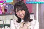 【日向坂46】おひさま、金村美玖のあざとさにニヤケが止まらない