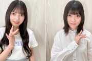 ファン待望のコンビが登場！櫻坂46上村莉菜×幸阪茉里乃がお届けする「さくみみ」第49回が好評配信中