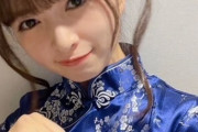 ハロウィンの小川彩さん、ガチのマジで可愛すぎるwwwwwww