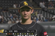正木智也 2号弾含む4安打！！鷹の大卒らしからぬプロ初お立ち台！