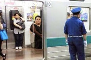 【画像】マツコデラックス、電車で目撃される
