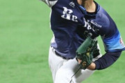 2021.4/2-試合結果【西武×ソフトバンク】(PayPayドーム)は6-2で西武が勝ち！！中村が今季1号！高橋光成が8回2失点の好投で2勝目！西武、引き分けはさんで3連勝！！